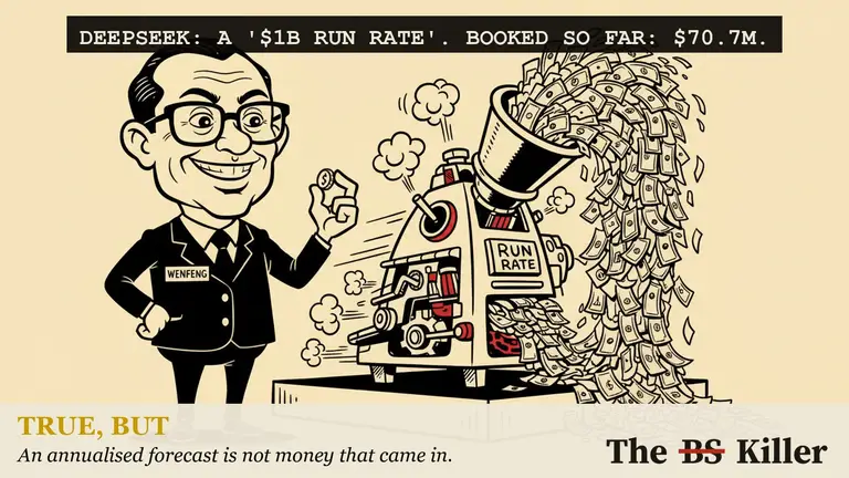 AI illustration for: DeepSeek is now a '$1B ARR' company, the newsletters say. The same reporting puts its revenue for the first seven months of this year at about $70.7 million. Both can be true. Only one of them is money that came in.