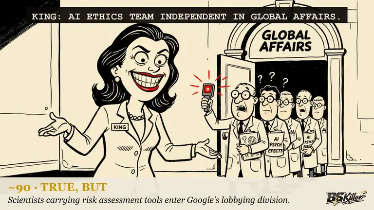 AI illustration for: Google is moving its 90-person AI risk team out of DeepMind and into the division that handles lobbying. Leadership says nothing changes. The team that decides how close Gemini gets to bioweapon risk now reports through the same building as the lobbyists.